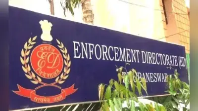 ED ने स्टर्लिंग बायोटेक मामले में पूरक आरोपपत्र दायर किया
