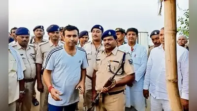 पटना : बालू माफियाओं ने माइनिंग अधिकारी और सुरक्षा बलों पर किया हमला, सैप जवान की लोडेड राइफल लूटी