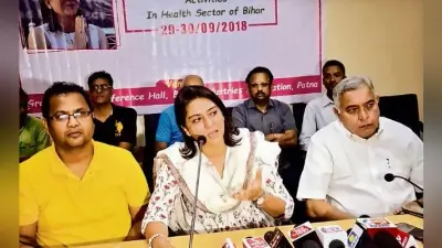 पटना : कैंसर की तरह फिरकापरस्त ताकतों से लड़ना होगा : सांसद प्रिया दत्त