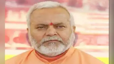 UP News: स्वामी चिन्मयानंद को कोर्ट ने किया भगोड़ा घोषित, रेप मामले जारी हुआ था NBW