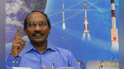 चंद्रयान-2ः ISRO ने नहीं छोड़ी ‘विक्रम” लैंडर से संपर्क स्थापित करने की आस