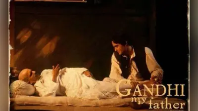 Gandhi @ 150: भारतीय सिनेमा पर गांधी के विचारों की अमिट छाप