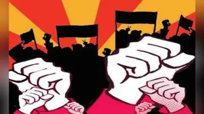 यूनियनें मांग रहीं 80 हजार प्रबंधन 60.5 हजार पर अड़ा