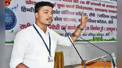 महात्मा गांधी के विचार व आदर्श हर युग में प्रासंगिक