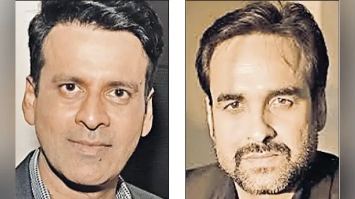 बाढ़ में डूबे बिहार के लोगों की मदद के लिए मनोज वाजपेयी व पंकज त्रिपाठी ने की मदद की अपील
