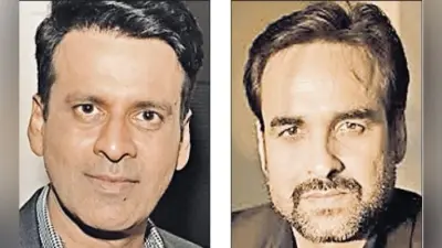 बाढ़ में डूबे बिहार के लोगों की मदद के लिए मनोज वाजपेयी व पंकज त्रिपाठी ने की मदद की अपील