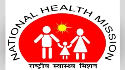 राष्ट्रीय स्वास्थ्य मिशन ने किया टेंडर की शर्तों में बदलाव, झारखंड हाईकोर्ट में दी गयी चुनौती