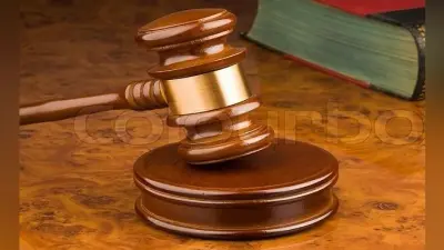 बिहार : चरस, हथियार बरामदगी के मामले में दो लोगों को 10 साल की जेल