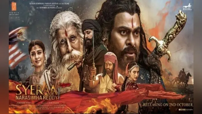 Film Review : फिल्म देखने से पहले जानें कैसी है ”सई रा नरसिम्हा रेड्डी”