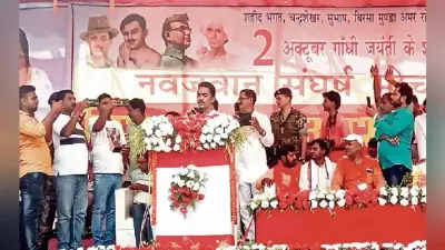 भवनाथपुर में कभी स्थापित नहीं होगा राजतंत्र : भानु प्रताप शाही