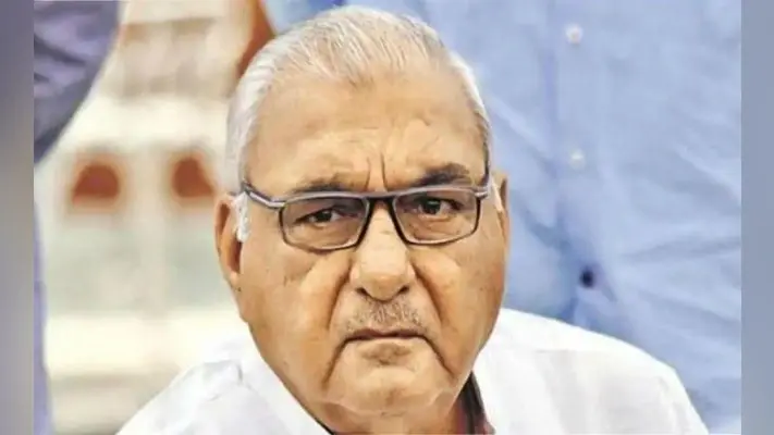 हरियाणा विधानसभा चुनाव: कांग्रेस ने जारी की उम्मीदवारों के नामों की सूची, भूपेन्द्र हुड्डा भी मैदान में