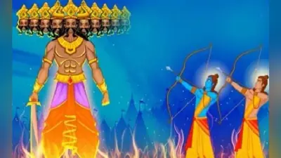 महंगाई की मार से रावण भी नहीं बच सका, घटा कद