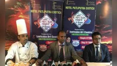 एक्ट्रेस शुभी शर्मा समेत कई नामचीन कलाकारों के साथ 5 अक्टूबर को होगा डांस डांडिया नाईट