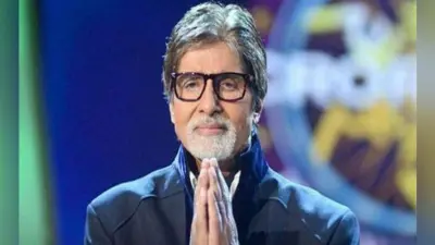 KBC 11 के सेट पर Thugs of Hindostan को लेकर छलका Amitabh Bachchan का दर्द