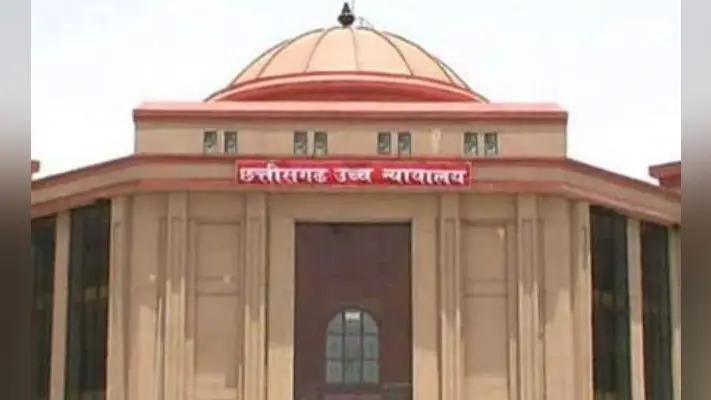 छत्तीसगढ़ में अन्य पिछड़ा वर्ग को 27 प्रतिशत आरक्षण पर उच्च न्यायालय ने लगायी रोक