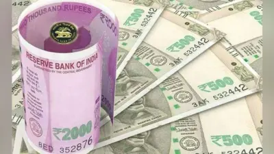 Prepaid फिनांशियल सर्विस देने वाले संस्थानों को स्थापित करना होगा लोकपाल, 15 अक्टूबर को गाइडलाइन जारी करेगा RBI