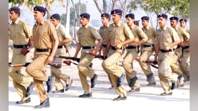 नये नियमों के साथ सिपाही के 11,880 पदों पर बहाली के लिए ऑनलाइन आवेदन आज से