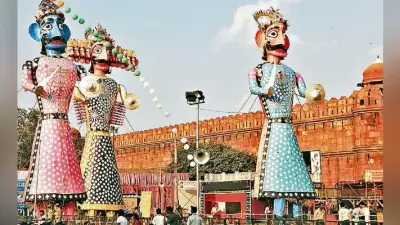 सात्विक शक्तियों का विजय पर्व