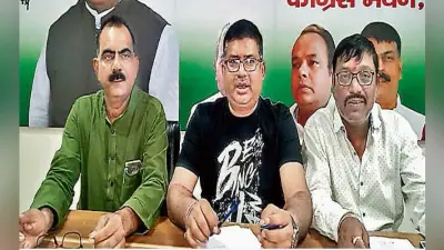 सरकारी खर्च पर भाजपा नेताओं को दौरा करा रही सरकार : कांग्रेस