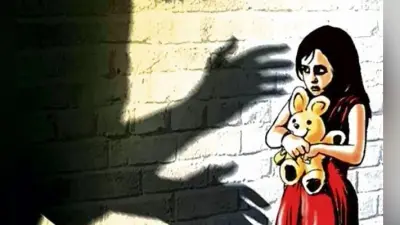 शर्मनाक! मां के साथ सो रही बच्ची को अगवा कर किया दुष्कर्म, स्थिति नाजुक