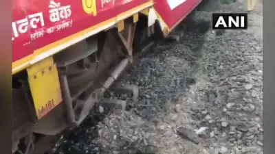 टला बड़ा हादसा, लखनऊ-आनंद विहार ट्रेन की दो बोगियां पटरी से उतरीं