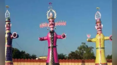 एक ऐसा गांव जहां छह महीने पहले ही नाक काट कर दिया जाता है रावण का अंत