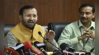 आरे विवाद : जावड़ेकर का सुप्रीम कोर्ट के फैसले पर टिप्पणी से इनकार, कहा- 15 हजार वर्ग किमी हरित क्षेत्र बढ़ा