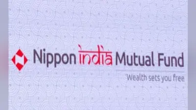 निप्पॉन ने किया रिलायंस म्यूचुअल फंड का अधिग्रहण, नया नाम निप्पॉन इंडिया म्यूचुअल फंड
