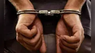 आईपीएल सट्टेबाजी में पैसा हारने के बाद मालिक के यहां से चुराया 25 किलो सोना, गिरफ्तार