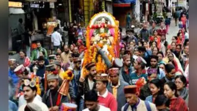 हिमाचल प्रदेश में कुल्लू दशहरा उत्सव शुरू हुआ