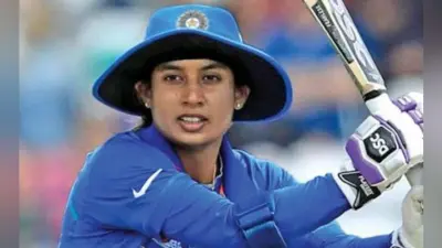 मिताली राज अंतरराष्ट्रीय क्रिकेट में दो दशक से अधिक खेलने वाली पहली महिला क्रिकेटर