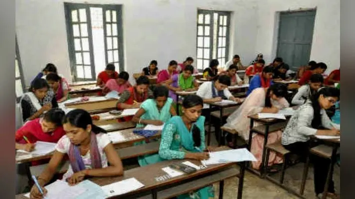 बिहार बोर्ड : इंटर सेंटअप की परीक्षा 18 से होगी शुरू, नियमित एवं स्वतंत्र छात्रों को परीक्षा में शामिल होना अनिवार्य