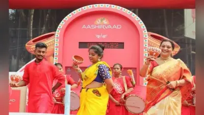 12 घंटे बिना रुके धुनुची डांस कर इंडिया बुक ऑफ रिकार्ड्स में दर्ज किया नाम