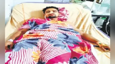 अपशब्द का विरोध करने पर युवक पर जानलेवा हमला, किडनी की नली फटी