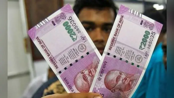 झारखंड एकेडेमिक काउंसिल की बैठक में लिया गया निर्णय, इंटर के शिक्षकों के मानदेय में जैक ने की चार हजार रुपये की बढ़ोतरी