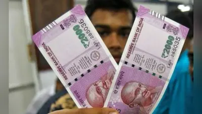 झारखंड एकेडेमिक काउंसिल की बैठक में लिया गया निर्णय, इंटर के शिक्षकों के मानदेय में जैक ने की चार हजार रुपये की बढ़ोतरी