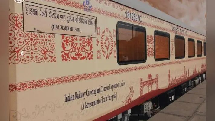 OMG : विवाहित जोड़ों को नहीं भायी करवा चौथ पर रेलवे की Dream Holiday स्कीम और हो गया ये हश्र…
