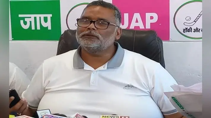 पटना हाइकोर्ट की निगरानी में पटना जल प्रलय के कारणों की हो जांच : पप्पू यादव