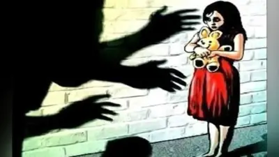नाबालिग लड़की से सामूहिक दुष्कर्म में रिमांड