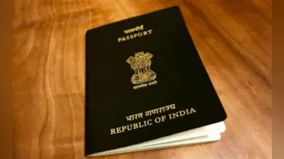 फर्जी पासपोर्ट के साथ बांग्लादेशी गिरफ्तार