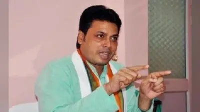 फेसबुक पोस्ट में त्रिपुरा के मुख्यमंत्री का बेटा बंदूक के साथ दिखा, कांग्रेस ने जांच की मांग की