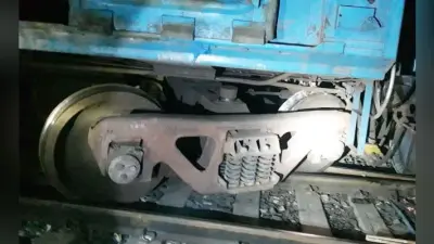 सीवान : बेपटरी हुई मालगाड़ी, सात घंटे तक बाधित रही रेल लाइन, ट्रेन परिचालन शुरू