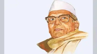 जयंती विशेष : लोकनायक जयप्रकाश के विचार थे पश्चिमी चिंतन से प्रभावित, पर व्यवहारिक रूप से शुद्ध भारतीय