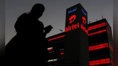 Airtel ने इस राज्य में बंद की 3G सर्विस, ग्राहकों से 4G अपनाने को कहा