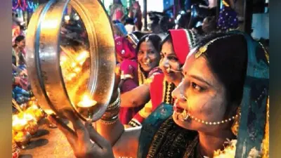 दाम्पत्य जीवन की मंगल कामना के लिए करवाचौथ
