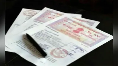 Bihar: इन इलाकों में जमीन की खरीद-बिक्री होने वाली है महंगी, सरकार फिर से तय कर रही है रेट, देखें लिस्ट