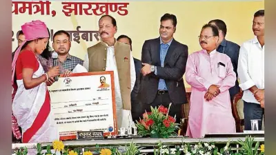 चाईबासा : 11.51 लाख किसानों के खाते में भेजे गये 452 करोड़
