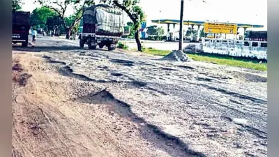 पटना : खराब सड़कों की मरम्मत में ठेकेदारों ने खड़े किये हाथ