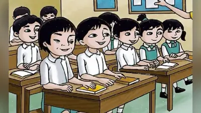 डीपीआर तैयार : पंचायतों में 9वीं की पढ़ाई को भवन