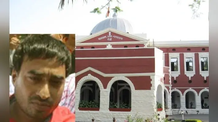 नेशनल शूटर तारा शाहदेव केस में रंजीत कोहली को हाइकोर्ट ने दी सशर्त जमानत